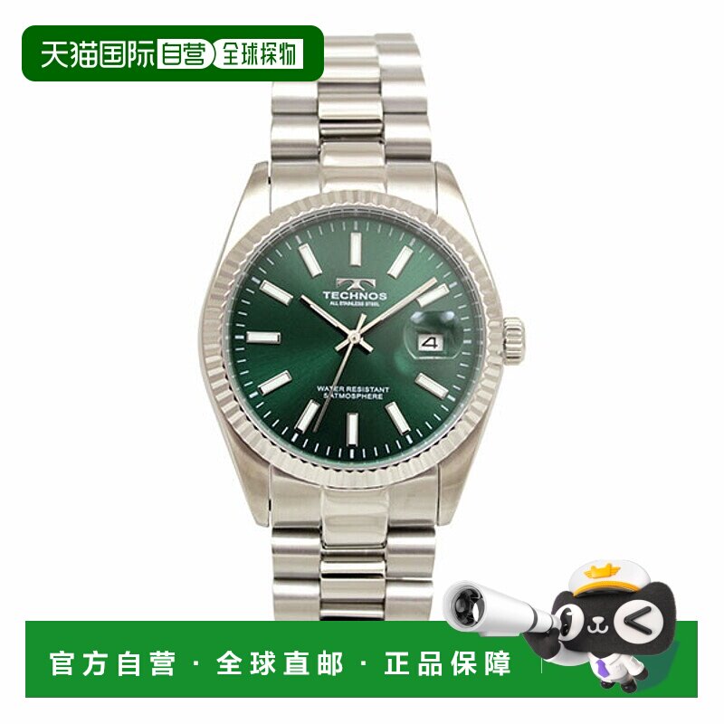 日本直邮T9C25SM TECHNOS 男士手表