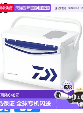 日本直邮Daiwa 冷藏箱 Cool Line αIII GU 1500X 15L 蓝色冷藏箱