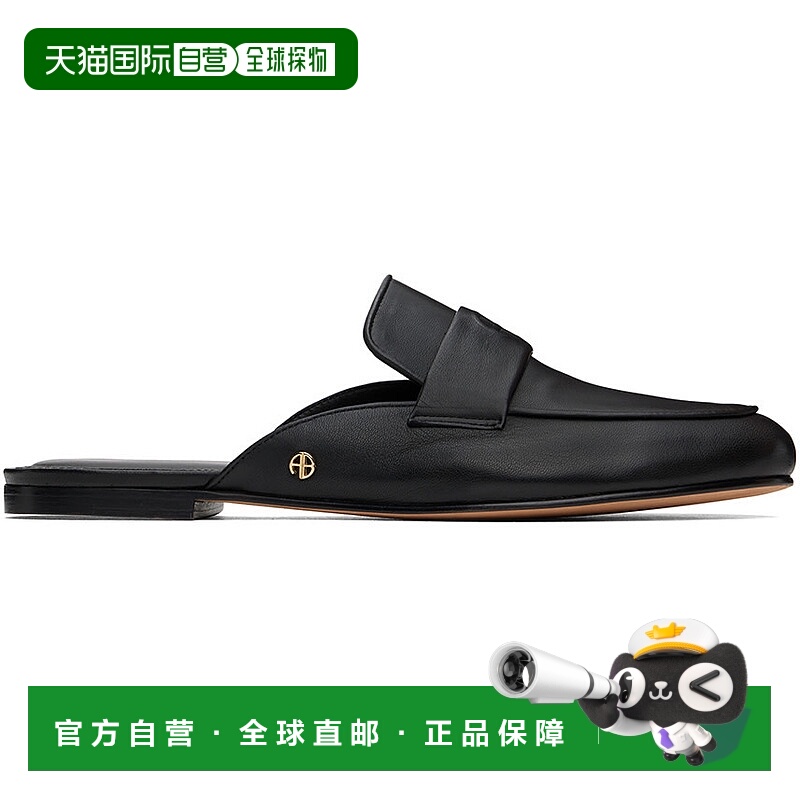 香港直邮ANINE BING 女士 黑色 Corinne 穆勒鞋 A141165000