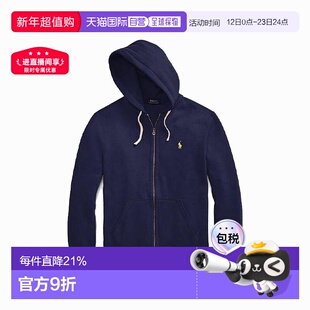 香港直邮Polo Ralph Lauren 起绒布全拉链外套卫衣 男款 藏蓝色