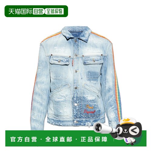 1h可退 香港直邮DSQUARED2 男士夹克 S74AM1684D30011470 SS2026