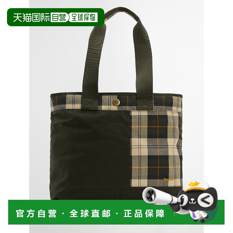 1h可退 日本直邮Barbour 男女同款 经典帆布拼接托特包 252LBA048