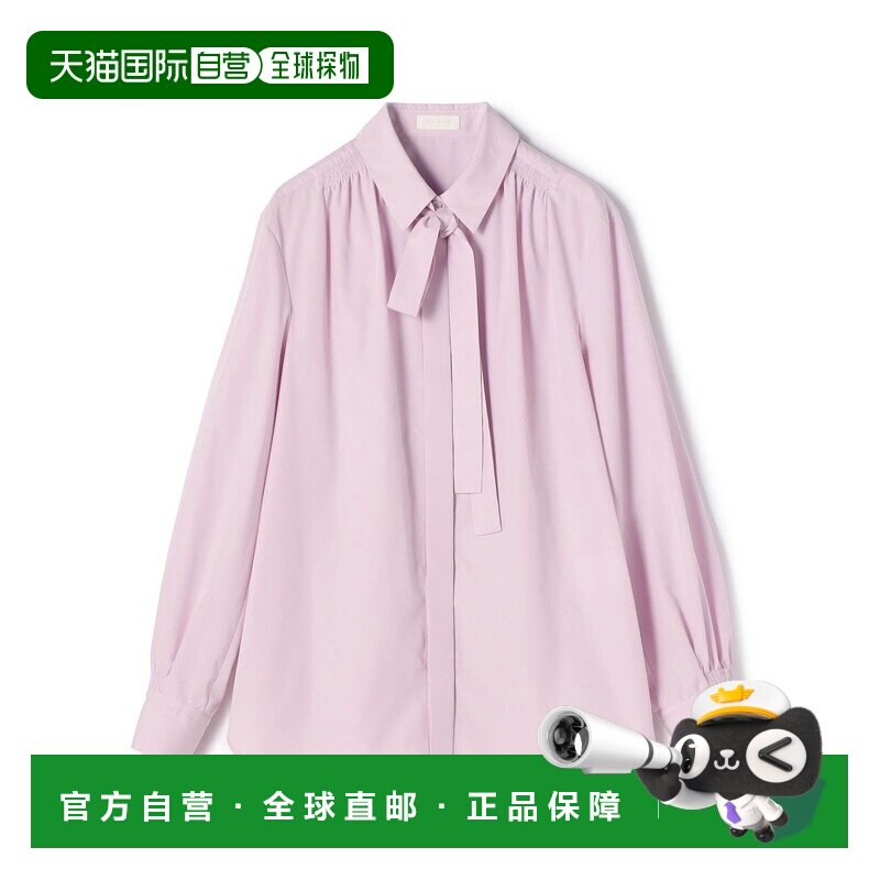 BALLSEY 女装 聚酯纤维棉混纺衬衫式上衣带同色系【付后1h可退】