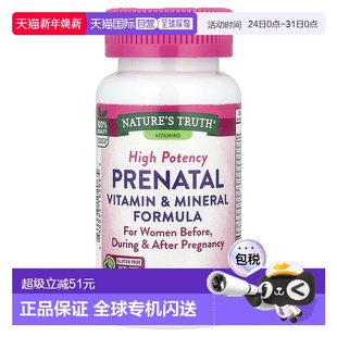 香港直邮Nature 产前维生素和矿物质 Truth 粒速释胶囊
