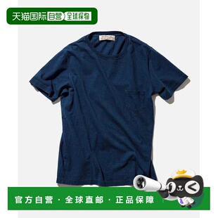 1h可退 日本直邮REMI RELIEF 男士口袋印染T恤 38040102671