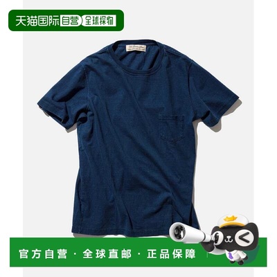1h可退 日本直邮REMI RELIEF 男士口袋印染T恤 38040102671