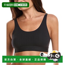 自营Wolford Beauty Cotton Scoop Neck Bralette - black 美国奥