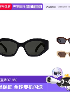 自营1h可退 欧洲直邮CELINE赛琳TRIOMPHE08女士醋酸酯黑色太阳镜L