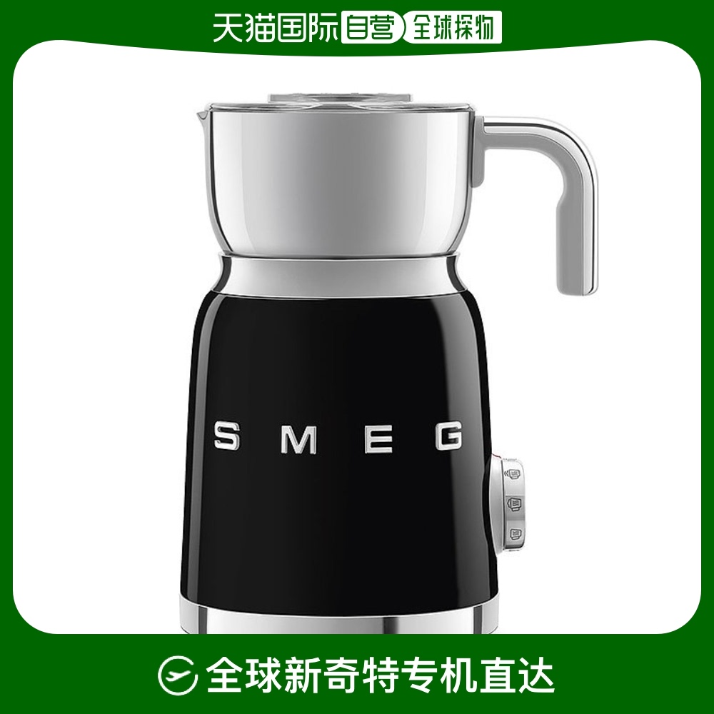 ɫ none ŷֱSmeg˹񸴹ŷ綯ݻɫԼȫԶ1143.8Ԫ(88VIP 95)