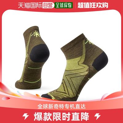 香港直邮潮奢 smartwool 男士Zero 跑步及踝抱枕