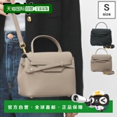 MINI 日本直邮TOV MIMI 手提包顶部提手单提手两用斜挎真皮女士T2