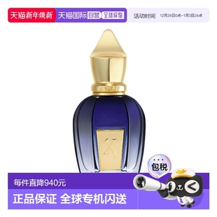 香水50ml 40海里40KNOTS 欧洲直邮Xerjoff希爵夫 JTC系列