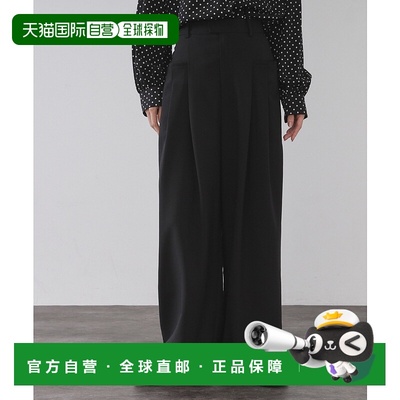 1h可退 日本直邮OPAQUE.CLIP 女装 宽松直筒阔腿裤 侧袋设计 可机