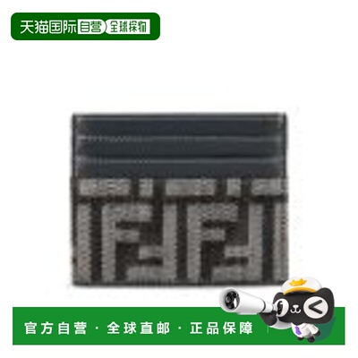 1h可退 香港直邮潮奢 Fendi 芬迪 女士 Baguette FF 提花卡包 8M0