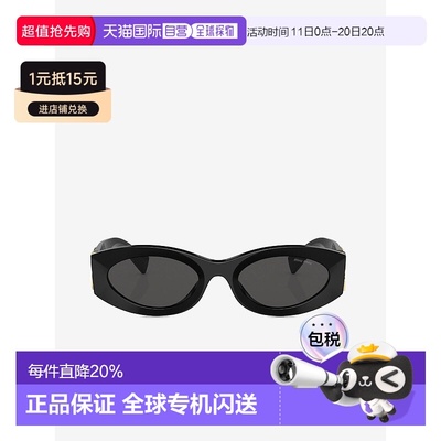美国直邮MIU MIU - Women Miu Glimpse Sunglasses缪缪