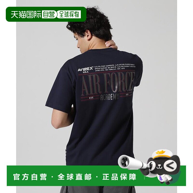 日本直邮AVIREX MIL．ACADEMY TEE 1954 USAFA T恤 [AV1129EM0257
