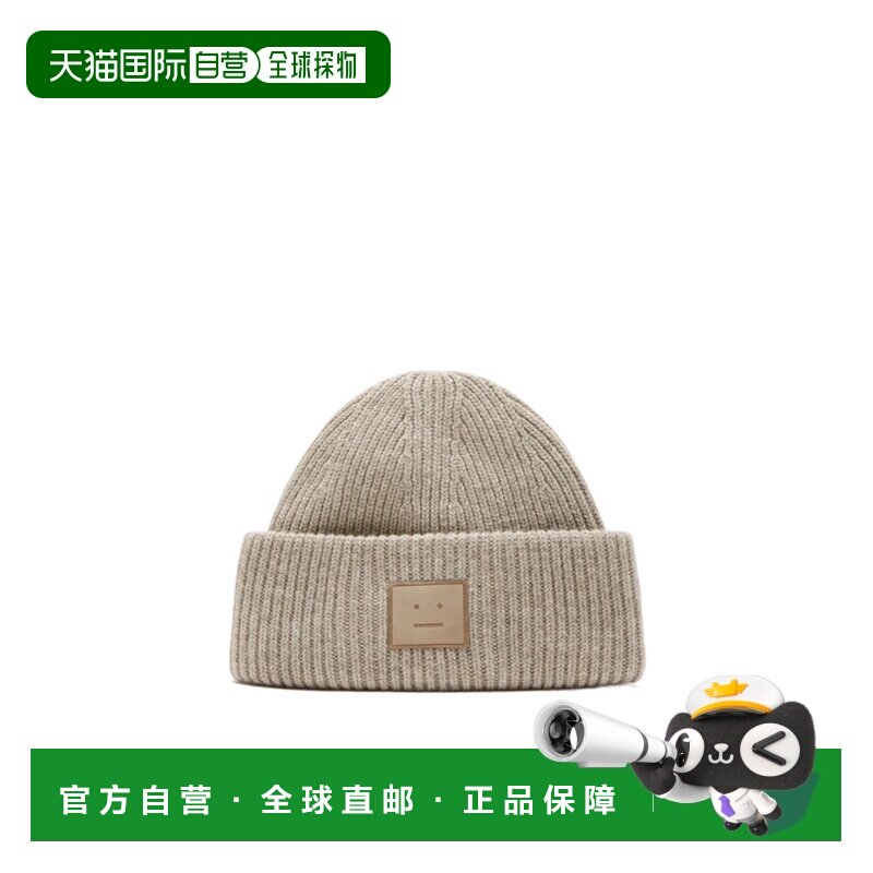1h可退 香港直邮ACNE STUDIOS 男士帽子 C40453DRN SS2026 花色图片