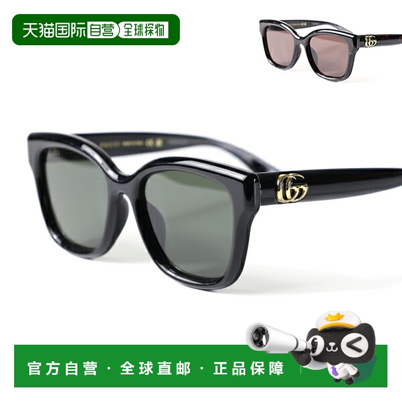 日本直邮GUCCI 太阳镜 GG1830SK 女士方形双 G 防紫外线眼镜
