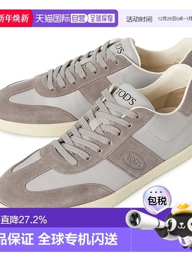 1h可退 韩国直邮Tod’s男士休闲板鞋XXM68C0GC50IRAKU20正品牛皮
