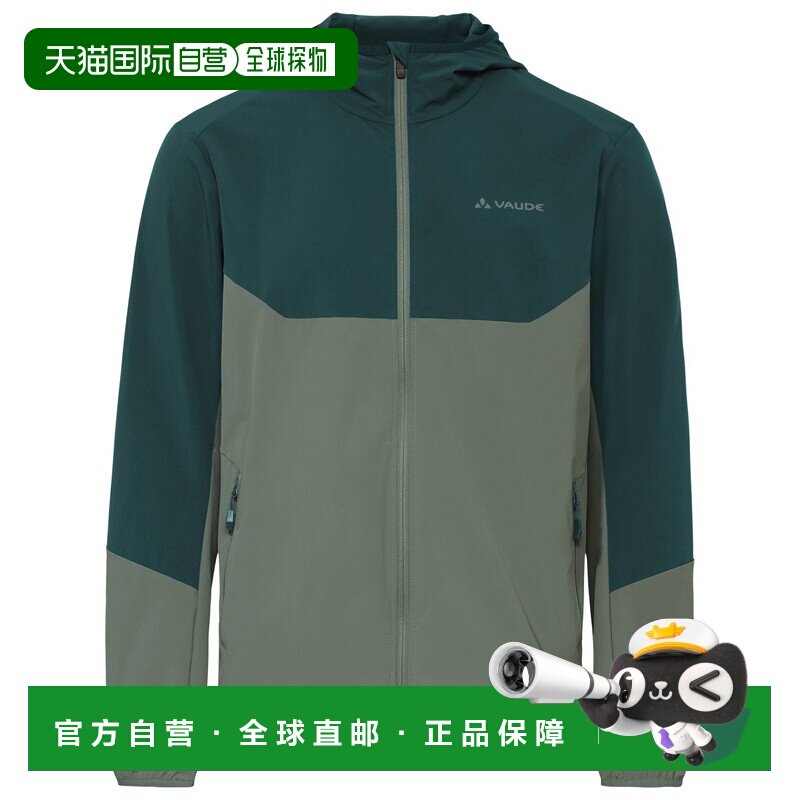 欧洲直邮VAUDE 男士户外冲锋衣 0510656DEEPPOND 【付后1h可退】