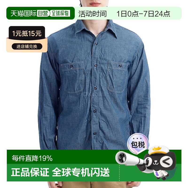 韩国直邮ORSLOW 宽松版型牛仔布工作衬衫 (01-8270-84) 长袖衬衫