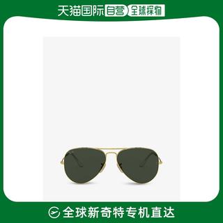 香港直邮潮奢 Ray-Ban 女士RB3025 飞行员醋酸酯太阳镜