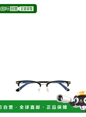 1h可退 香港直邮TOM FORD 男士太阳镜 FT5683B001 AW2021 黑色 黑