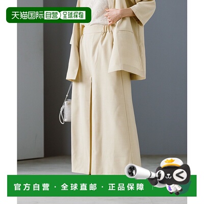 1h可退 日本直邮studio CLIP女装仿亚麻前褶直筒裤宽松版型显瘦设