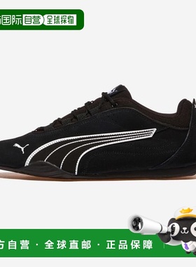 韩国直邮PUMA PUMA Catch Soleil SD - PUMA 黑色 - PUMA 白色 35