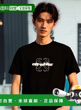 香港直邮OFF-WHITE 男士T恤 OMAA027F24JER0071001 AW2024