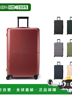 韩国直邮July28.75寸110L结实耐用万向轮拉杆旅行箱行李箱Checked