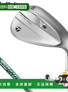 日本直邮TaylorMade MILLED GRIND MG5 镀铬挖起杆配备 NSPRO 950