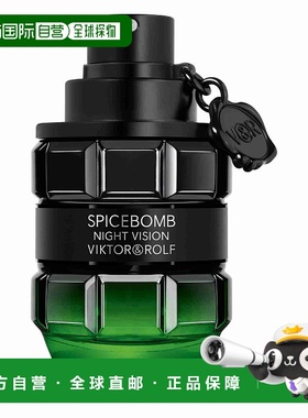 欧洲直邮VIKTOR & ROLF维果罗夫激情炸弹午夜版淡香水 50ml清新