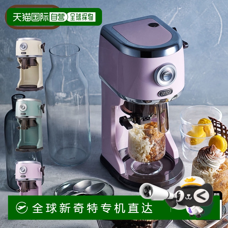 ٱ ףMWߥ륭`ۥ磻(MW) ձֱToffyٱ綯ٱƱK