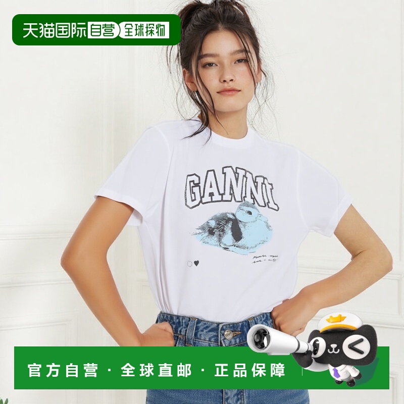 1h可退 香港直邮GANNI 女士T恤 T4290151 CO 白色 Duckie Print L