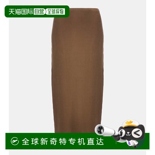 香港直邮Acne 艾克妮 1h可退 Studios 中长半身裙 女士 Esta
