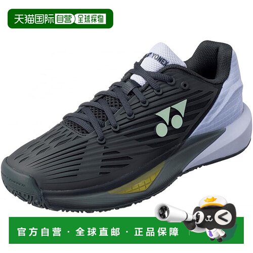 【日本直邮】Yonex尤尼克斯 动能减震网球鞋5MGC SHTE5MGC