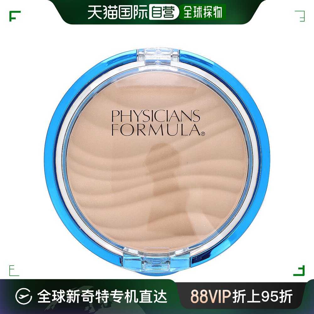 香港直邮Physicians Formula,Mineral Wear，喷枪粉饼，奶油状天0