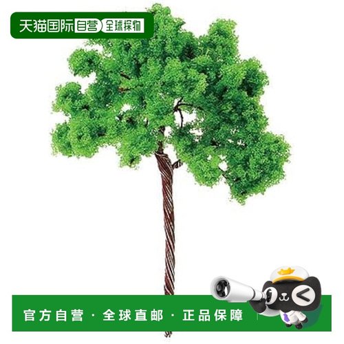 【日本直邮】Artec 微型阔叶树模型 1/50 10个 大 55574