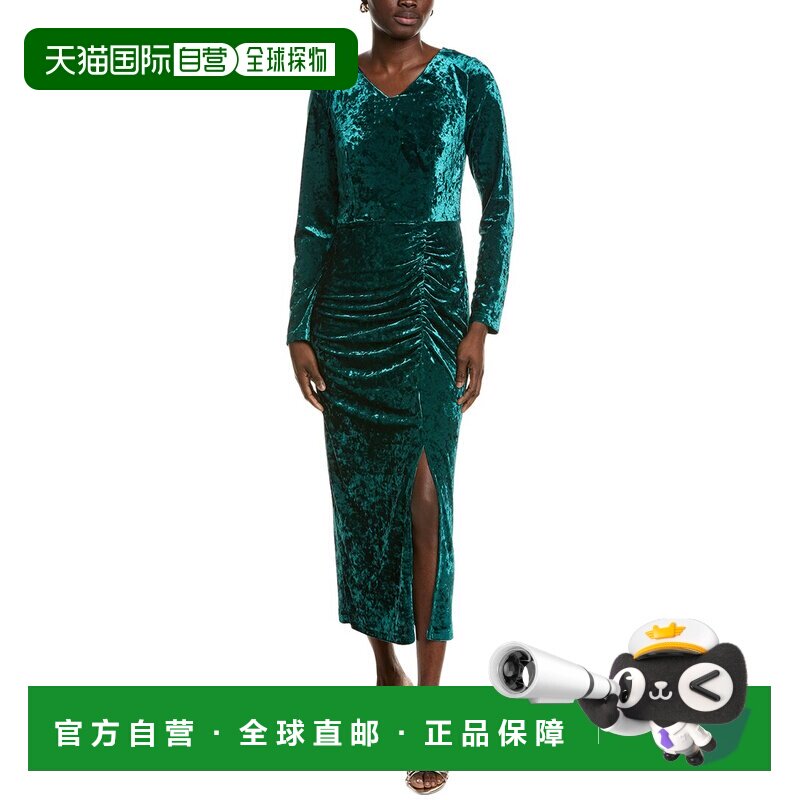 自营Pascale La Mode碎绒迷笛连衣裙-绿色 美国奥莱直发