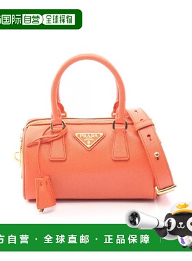 日本直邮中古Prada普拉达女包A级95新Handbag手包牛皮斜挎包橘色