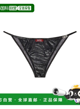 1h可退 香港直邮Diesel 迪赛 女士 PUNCHY-GFT 三角内裤 A177400H