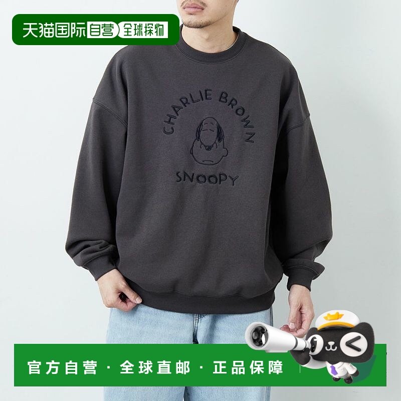 1h可退 日本直邮JEANS FACTORY 男装 宽松版型PEANUTS联名 刺绣圆