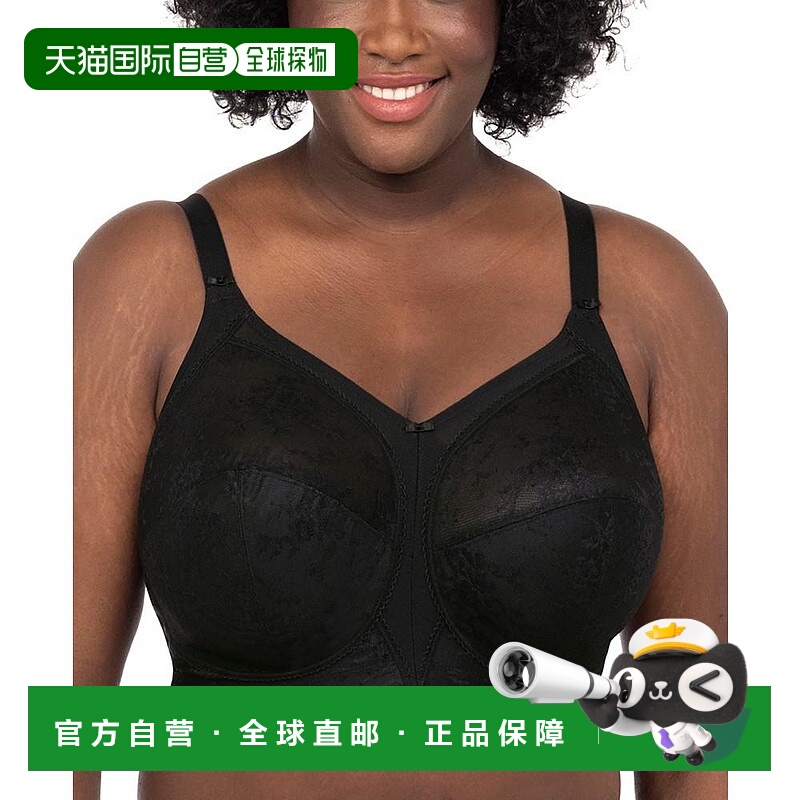 1h可退 【美国直邮】Goddess|女士 Verity 无钢圈文胸,GD700218