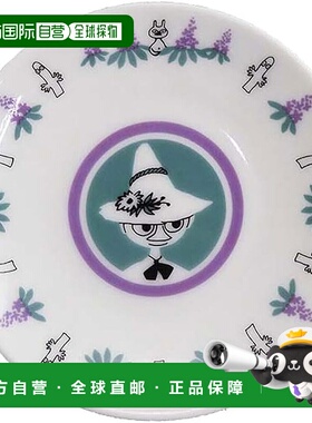 【日本直邮】MOOMIN 酱油碟 直径 9cm 中式系列 Snufkin 商品 日