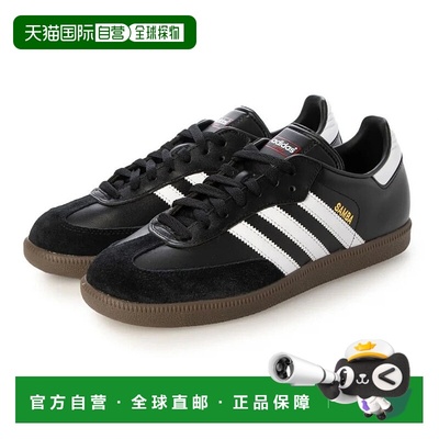 日本直邮Adidas-adidas samba皮革019000男士运动鞋：黑色X白色ad