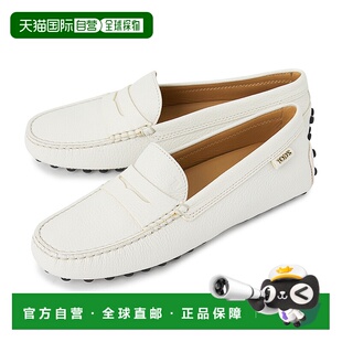 豆豆鞋 1h可退 乐福鞋 女士 韩国直邮tods
