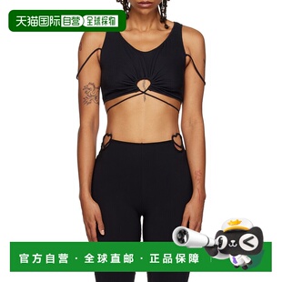 NDSS23TOP038 镂空背心 香港直邮Nensi Dojaka