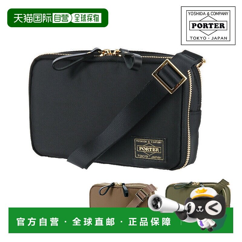 日本直邮Porter Shea 钱包 单肩包 871-15185 PORTER Yoshida 包