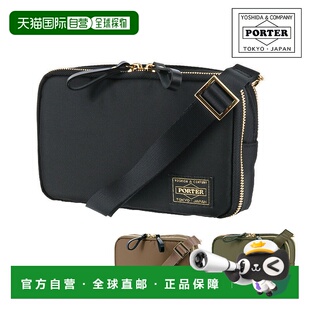 日本直邮Porter Shea 钱包 单肩包 871-15185 PORTER Yoshida 包